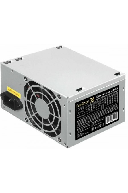 Блок питания ExeGate AA450 450W (EX253683RUS-S) (серый) 