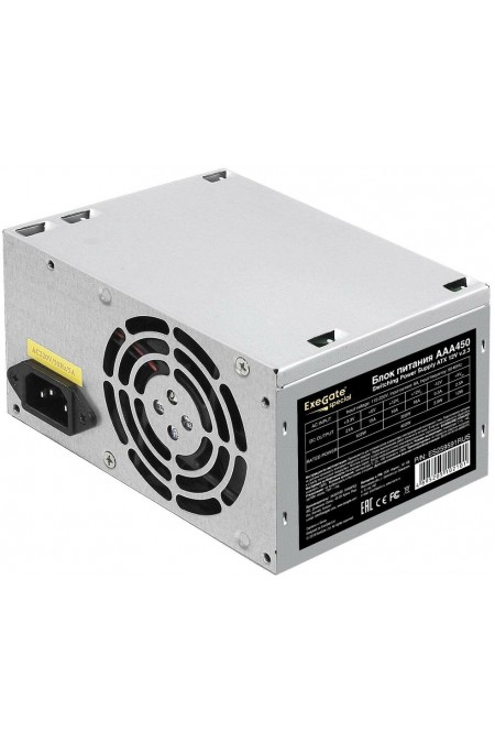 Блок питания ExeGate AAA450 450W (ES259591RUS-S) (серый) 