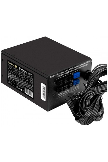 Блок питания ExeGate ATX-650PPX 650W (EX259612RUS) (черный) 