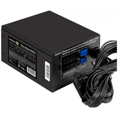 Блок питания ExeGate ATX-650PPX 650W (EX259612RUS) (черный) 