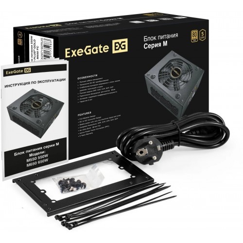 Блок питания ExeGate M550 GOLD (EX297192RUS) 550W (черный) 6