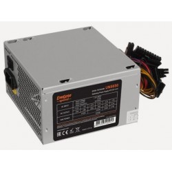 Блок питания ExeGate Special UNS650 650W (ES261571RUS) (серый)