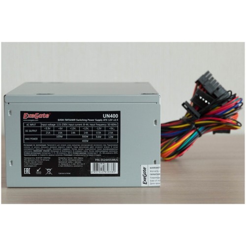 Блок питания ExeGate UN400 400W (EX244553RUS) (серый) 2