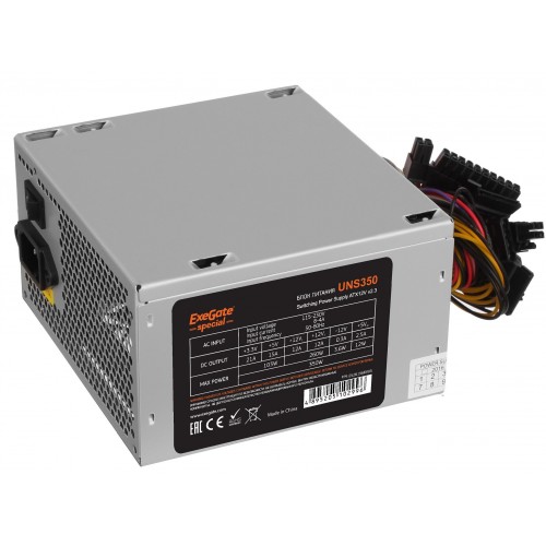 Блок питания ExeGate UNS350 350W (ES261566RUS) (серый) 7