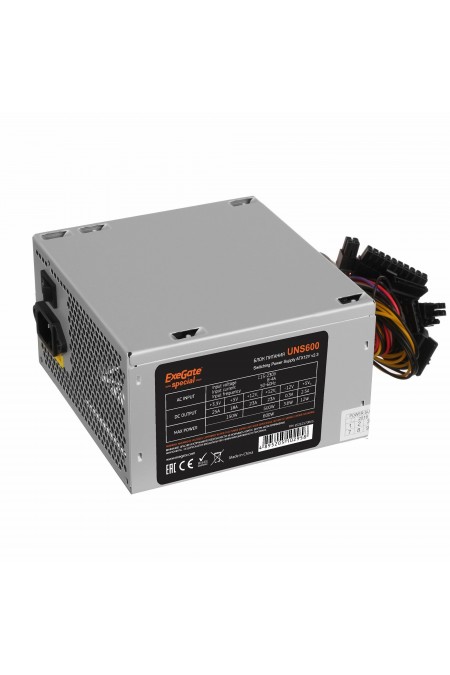 Блок питания ExeGate UNS600 600W (ES261570RUS) (серый) 3