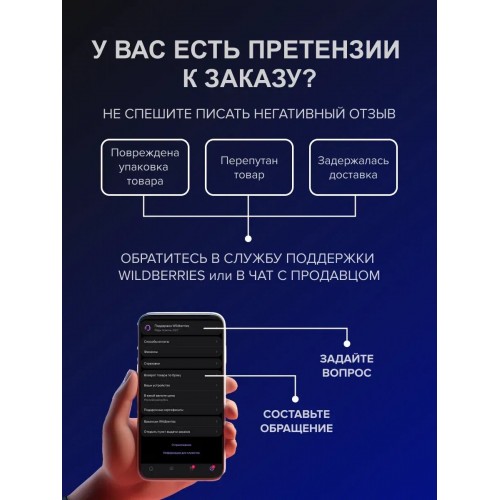 Блок питания ExeGate XP550 550W (EX284712RUS) (черный) 3