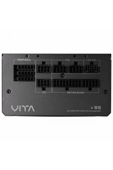 Блок питания FSP VITA-850GM 850W (черный) 3