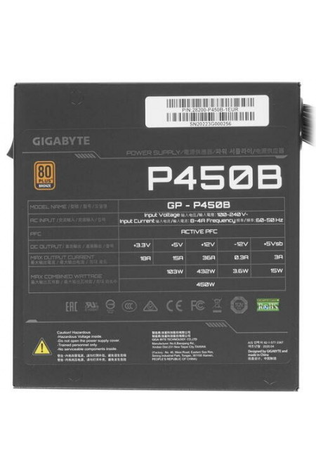 Блок питания GIGABYTE GP-P450B 450W (черный) 3