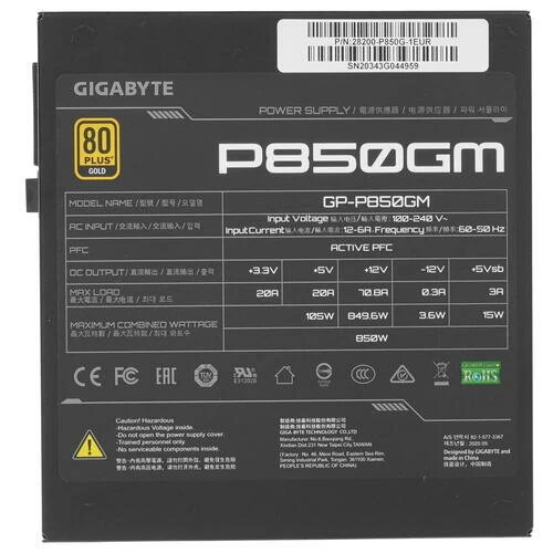 Блок питания Gigabyte GP-P850GM 850W (черный) 3