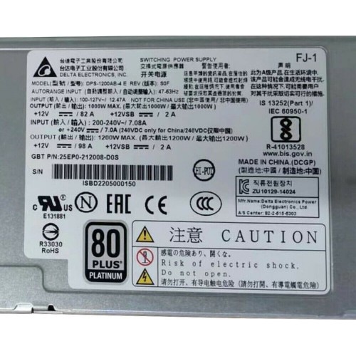 Блок питания Gigabyte REDUNDANT 25EP0-212008-D0S (серый) 3