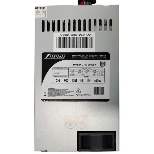 Блок питания Powerman PM-300SFX 300W (серый) 2