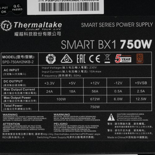 Блок питания Thermaltake ATX PS-SPD-0750NNSABE-1 750W (черный) 5