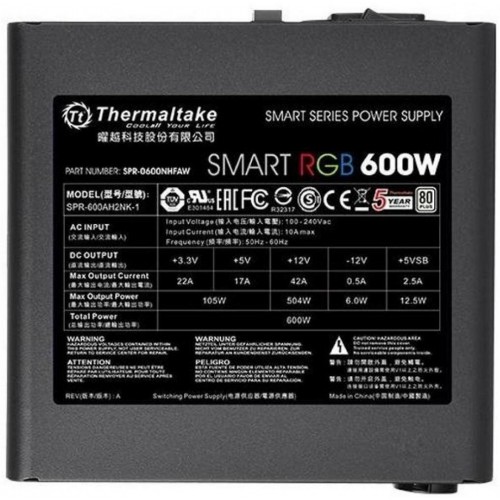 Блок питания Thermaltake Smart RGB 600W (PS-SPR-0600NHSAWE-1) (черный) 7