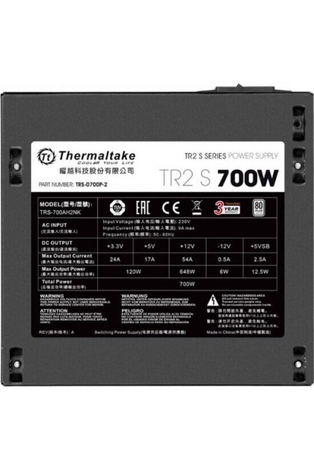 Блок питания Thermaltake TR2 S 700W (PS-TRS-0700NPCWEU-2) (черный) 1