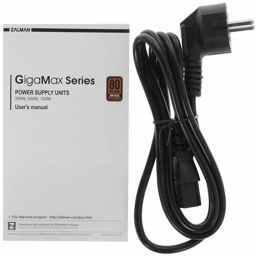 Блок питания Zalman GigaMax (GVII) 550W (черный) 8