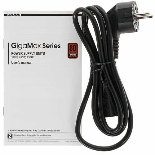 Блок питания Zalman GigaMax(GVII) 650W (черный) 9