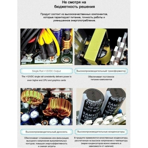 Блок питания Zalman Wattbit II ZM400-XEII 400W (черный) 2