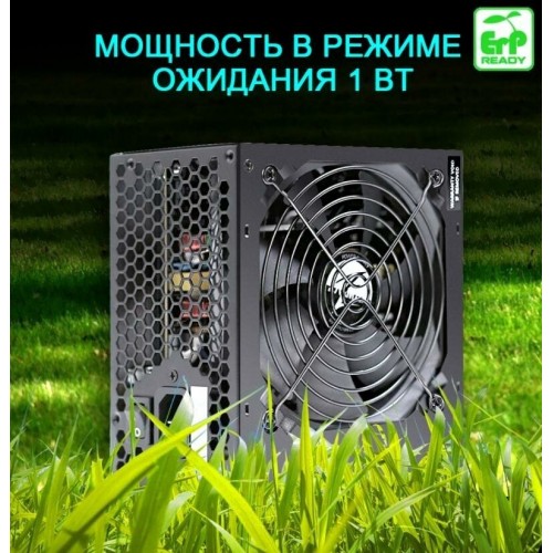 Блок питания Zalman Wattbit II ZM500-XEII 500W (черный) 3