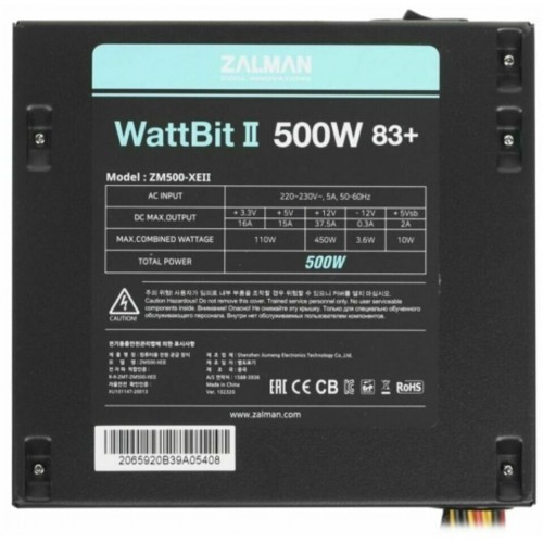 Блок питания Zalman Wattbit II ZM500-XEII 500W (черный) 9