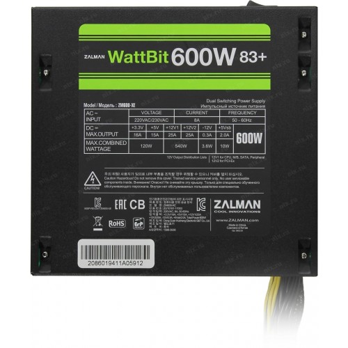 Блок питания Zalman Wattbit II ZM600-XEII 600W (черный) 8
