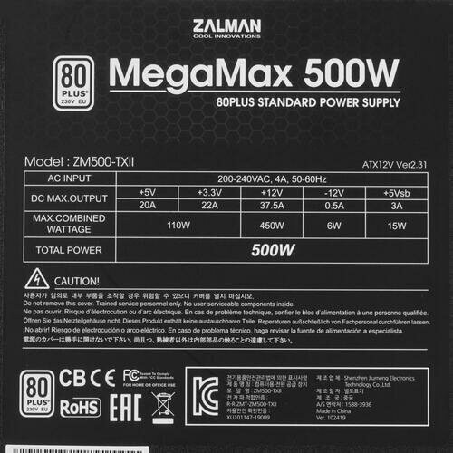 Блок питания Zalman ZM500-TXII (V2) 500W (черный) 7