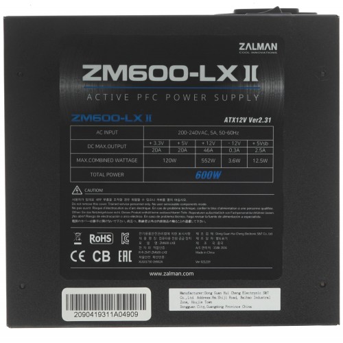 Блок питания Zalman ZM600-LXII 600W (черный) 3