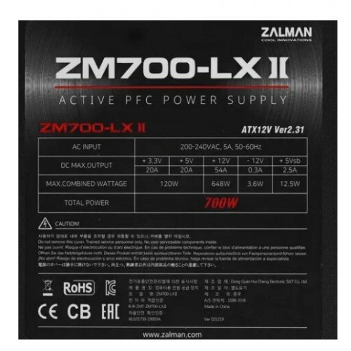 Блок питания Zalman ZM700-LXII 700W (черный) 7
