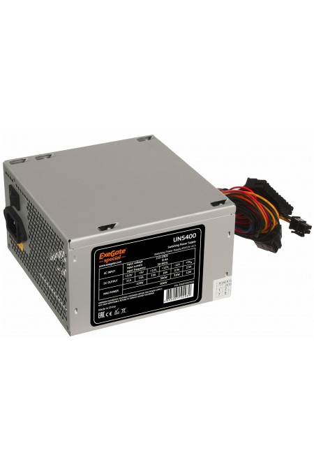 Блок питания ExeGate UNS400 400W (EX284682RUS) (серый) 