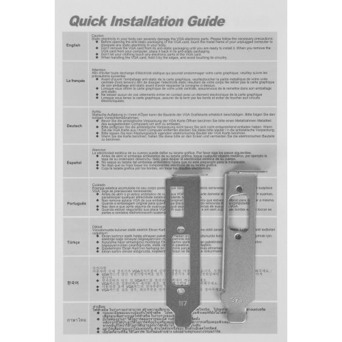 Видеокарта AFOX GeForce GT 730 2GB (AF730-2048D3L5), Retail 7
