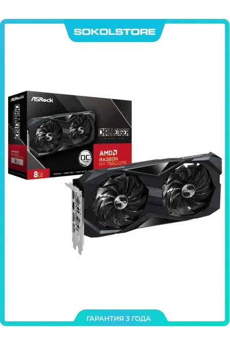 Видеокарта ASRock AMD Radeon RX 7650 GRE Challenger 8GB OC (RX7650GRE CL 8GO), Retail 