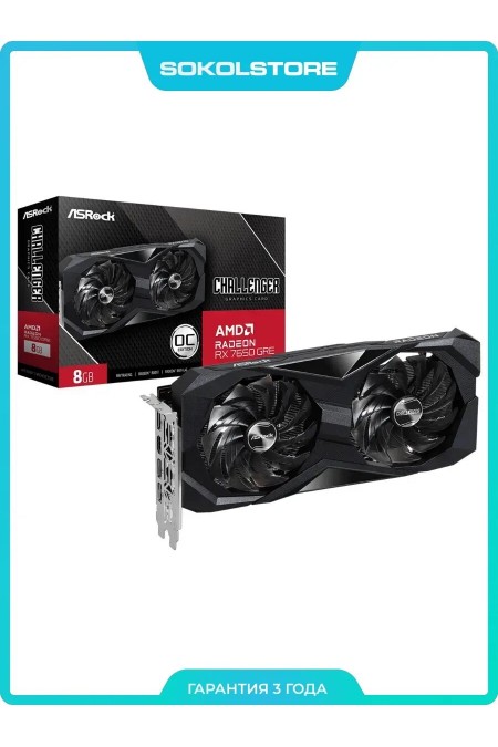 Видеокарта ASRock AMD Radeon RX 7650 GRE Challenger SE 8GB OC (RX7650GRE CL SE 8GO), Retail 