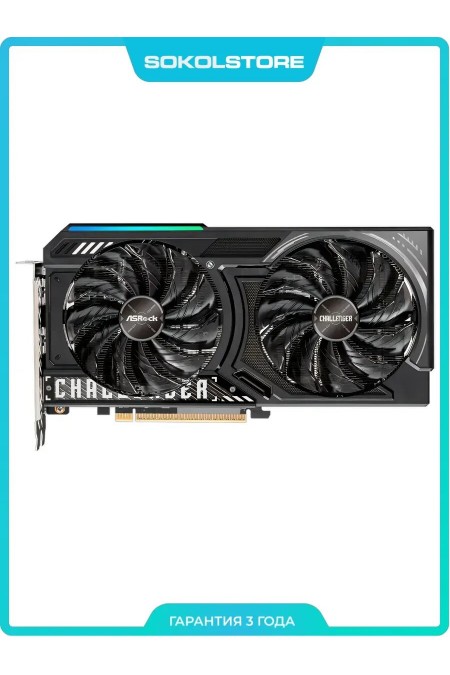 Видеокарта ASRock AMD Radeon RX 9060 Challenger 8GB (RX9060 CL 8G), Retail 
