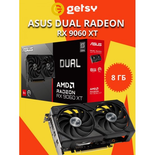 Видеокарта ASUS AMD Radeon RX 9060 XT 8GB (DUAL-RX9060XT-8G) (90YV0MI1-M0NA00), Retail 