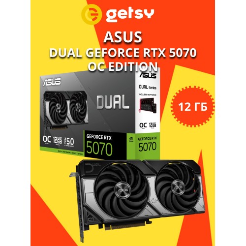 Видеокарта ASUS nVidia GeForce RTX 5070 12GB (DUAL-RTX5070-O12G) (90YV0M17-M0NA00), Retail 5