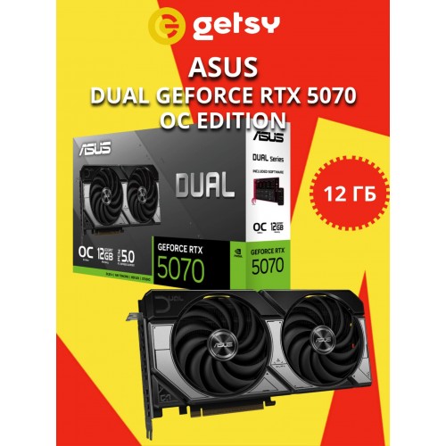 Видеокарта ASUS nVidia GeForce RTX 5070 12GB (DUAL-RTX5070-O12G) (90YV0M17-M0NA00), Retail 7