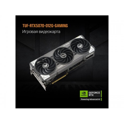 Видеокарта ASUS TUF Gaming GeForce RTX 5070 OC 12GB (TUF-RTX5070-O12G-GAMING) (90YV0LZ0-M0NA00), Retail 2