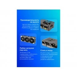 Видеокарта ASUS TUF Gaming GeForce RTX 5080 16GB OC Edition (TUF-RTX5080-O16G-GAMING) (90YV0M30-M0NA00), Retail