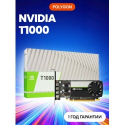Видеокарта NVIDIA Quadro T400 4GB (900-5G172-2250-000), Retail