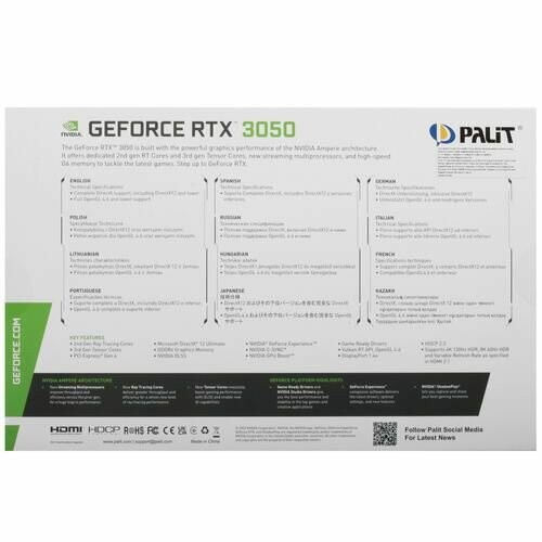 Видеокарта Palit nVidia GeForce RTX 3050 DUAL 8GB (NE63050018P1-1070D), Retail 9