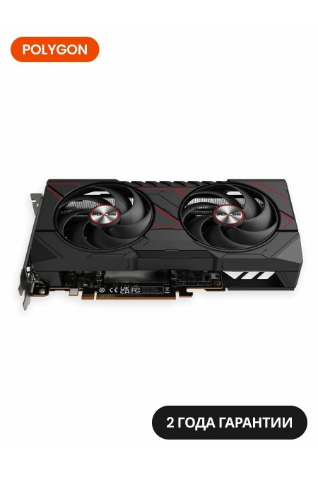 Видеокарта Sapphire AMD Radeon RX 9060 XT Pulse Gaming OC 16GB (11350-03-20G), Retail 3