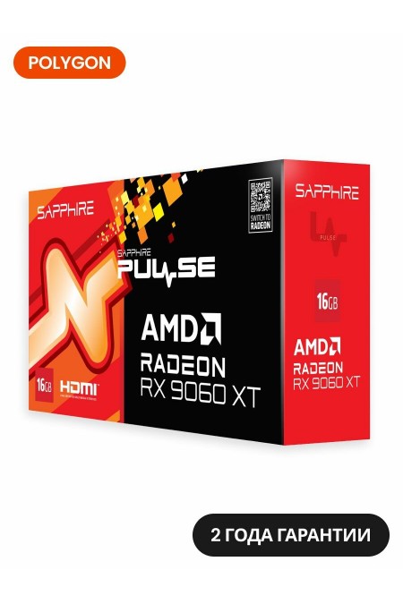 Видеокарта Sapphire AMD Radeon RX 9060 XT Pulse Gaming OC 16GB (11350-03-20G), Retail 6