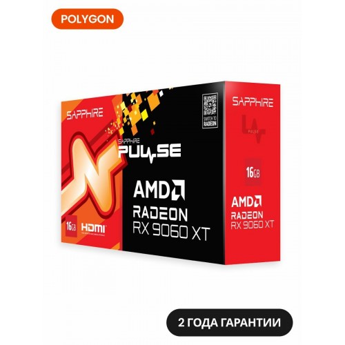 Видеокарта Sapphire AMD Radeon RX 9060 XT Pulse Gaming OC 16GB (11350-03-20G), Retail 6