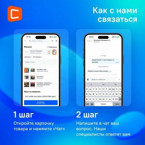 Видеокарта Sapphire Nitro+ Radeon RX 7700 XT Gaming OC (11335-02-20G), Retail 7