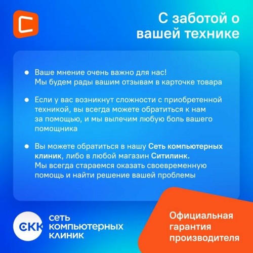 Видеокарта Sapphire Nitro+ Radeon RX 7700 XT Gaming OC (11335-02-20G), Retail 9