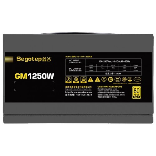 Видеокарта Sinotex Ninja Geforce RTX 3070 8GB GDDR6 (NF307FG86F), Retail 1