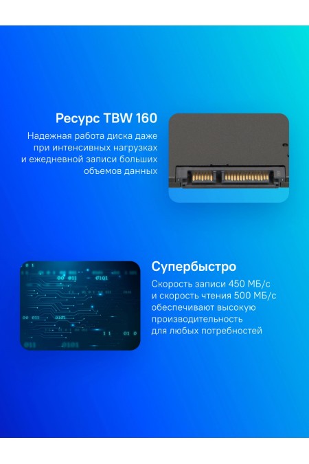 Внутренний SSD Kingston A400 480 ГБ SATA (SA400S37/480G) 6