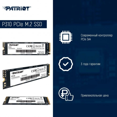 Внутренний SSD Patriot Memory P310 240 ГБ M.2 2280 (P310P240GM28) 8