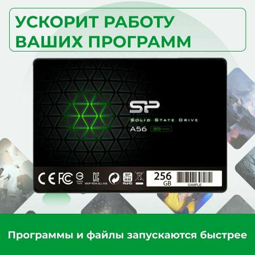 Внутренний SSD Silicon Power 256 ГБ SATA (SP256GBSS3A56B25RM) 9