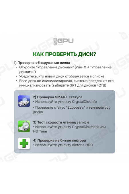 Внутренний HDD Seagate 6 ТБ (ST6000NM0115) 9