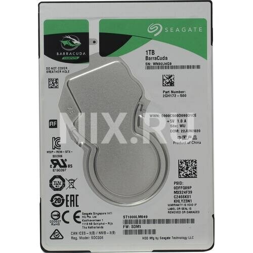 Внутренний HDD Seagate BarraCuda Pro 1 ТБ (ST1000LM049) 3